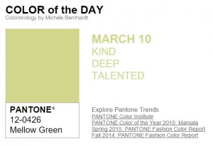 Pantone